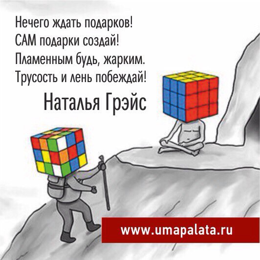 Сядь жди. Нечего ждать. Нечего ждать альбом. Те кому нечего ждать. Нечего ждать sizor текст.